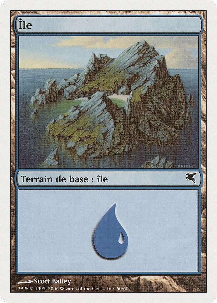 Île — Salvat 2005 — Magic: The Gathering