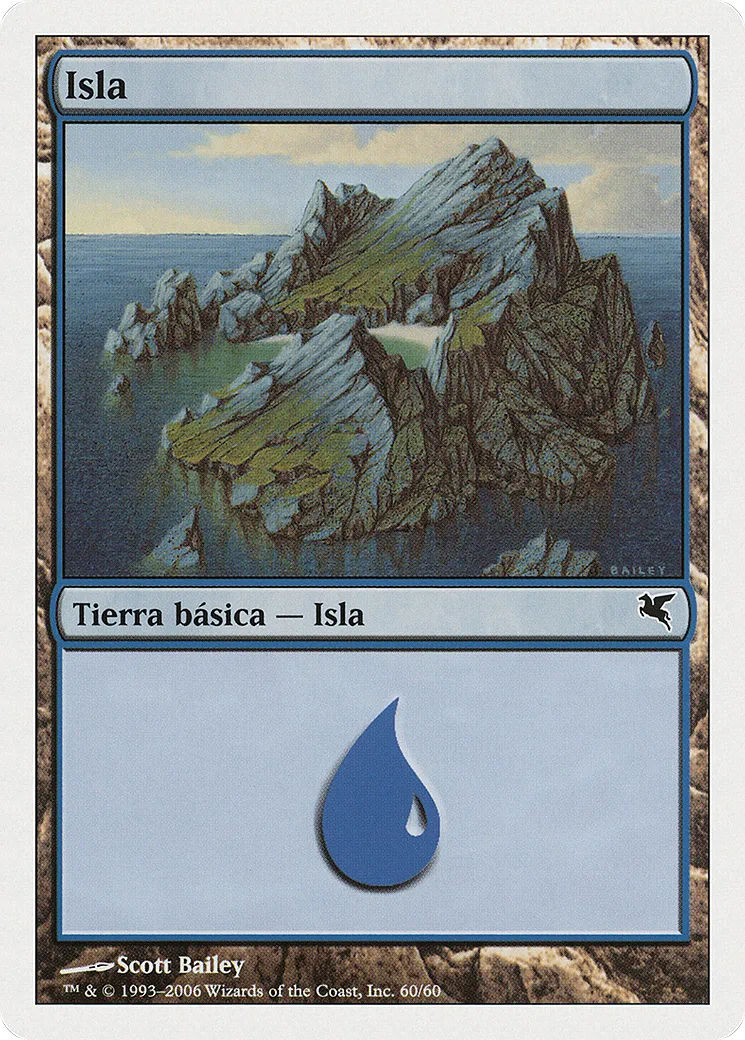 Island — Salvat 2005 — Magic: The Gathering