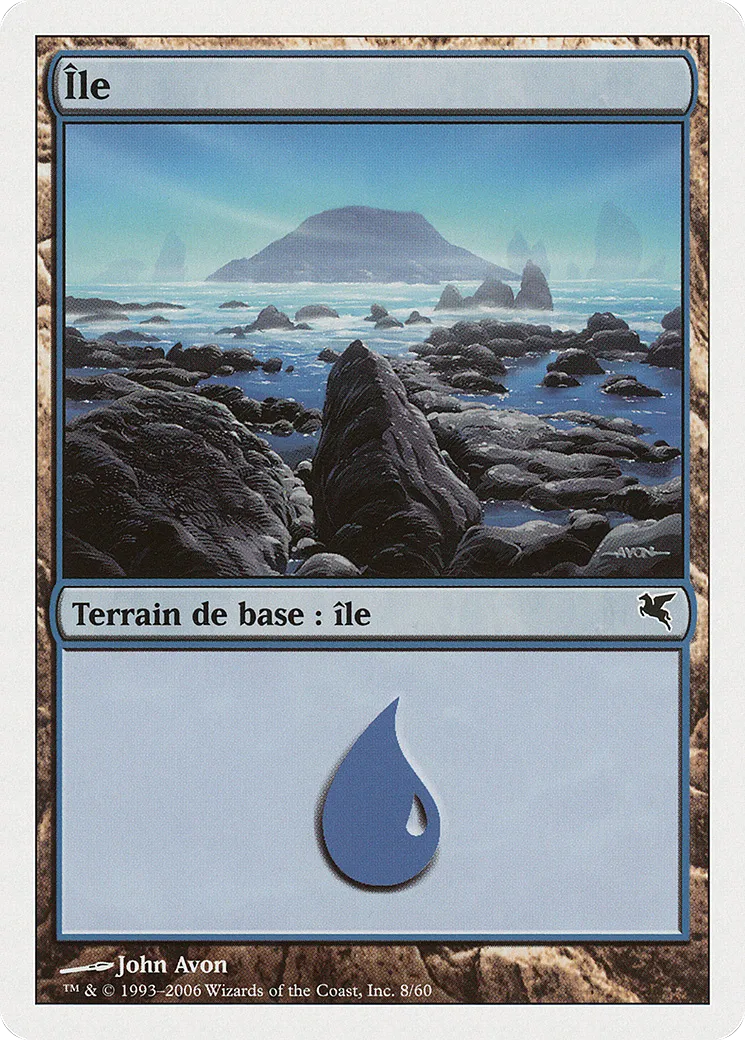 Île — Salvat 2005 — Magic: The Gathering