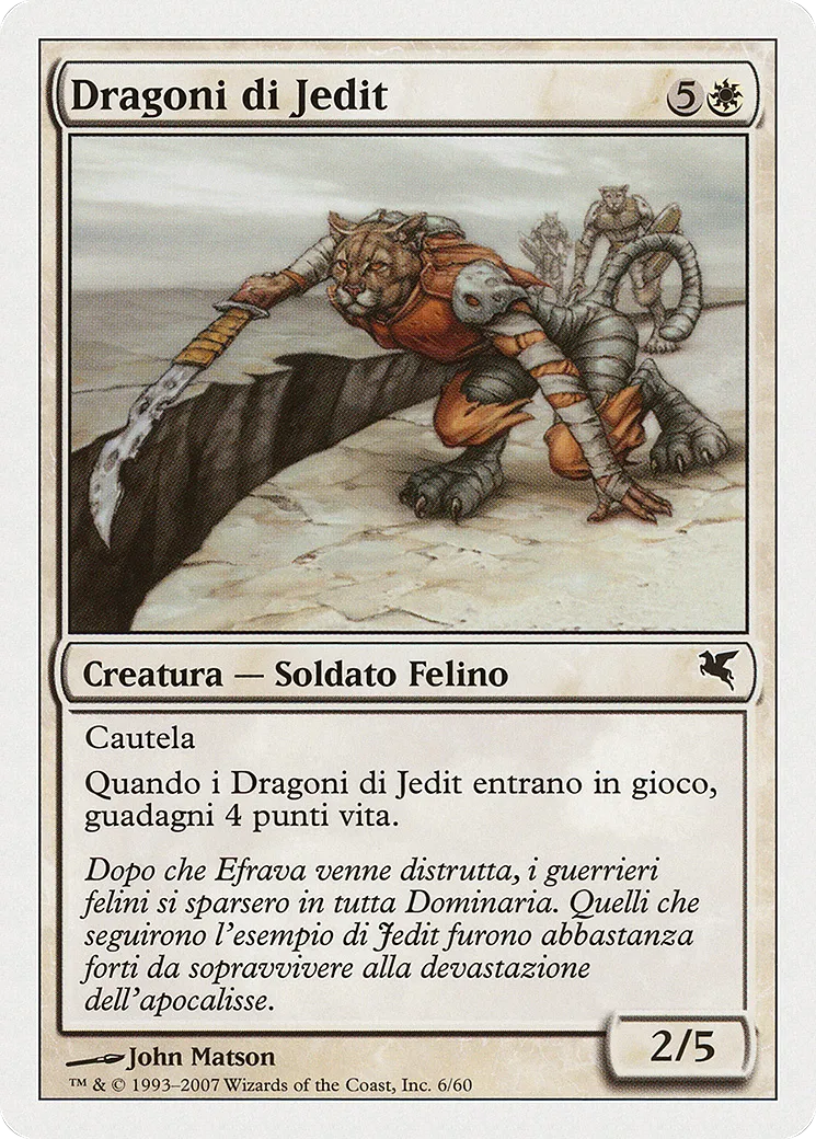 Jedit's Dragoons — Salvat 2005 — Magic: The Gathering