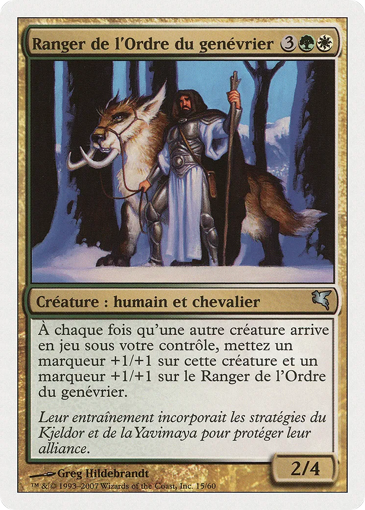 Ranger de l'Ordre du genévrier — Salvat 2005 — Magic: The Gathering