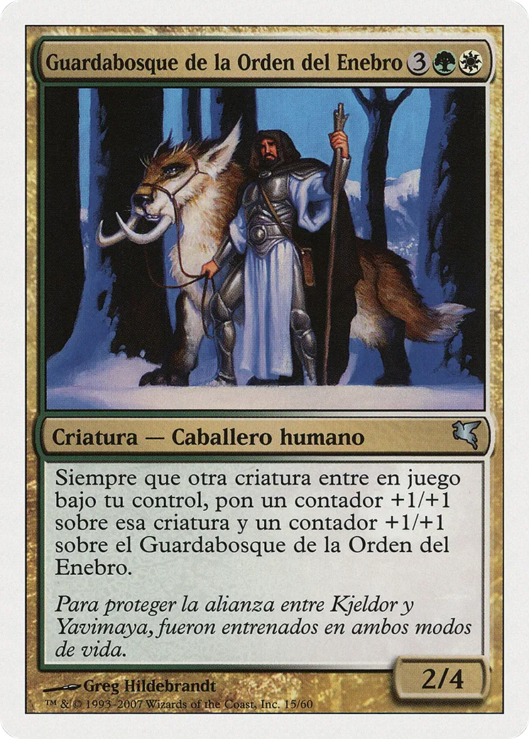 Juniper Order Ranger — Salvat 2005 — Magic: The Gathering