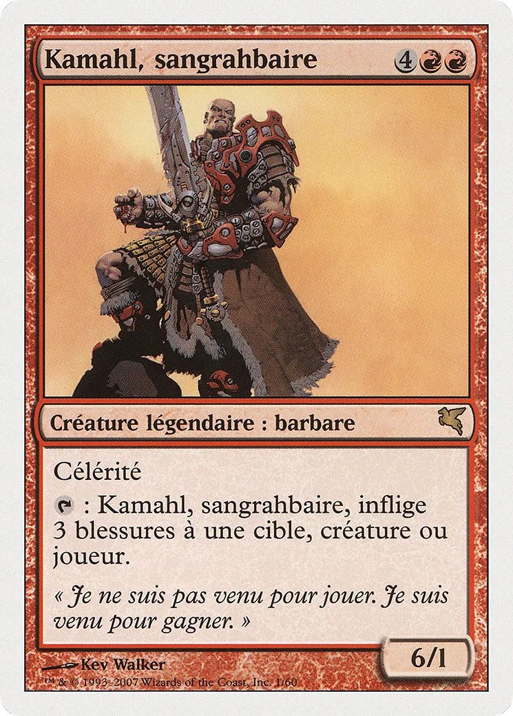 Kamahl, sangrahbaire — Salvat 2005 — Magic: The Gathering