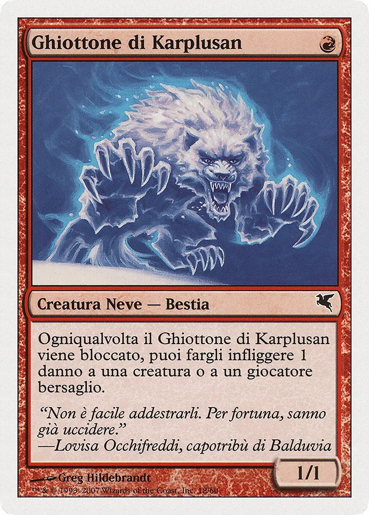Glouton karpluséan — Salvat 2005 — Magic: The Gathering
