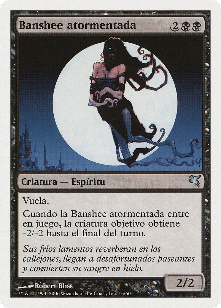 Keening Banshee — Salvat 2005 — Magic: The Gathering