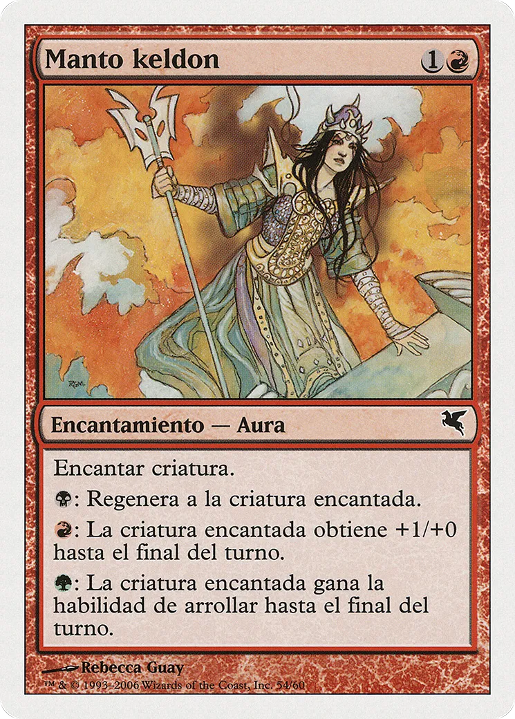 Keldon Mantle — Salvat 2005 — Magic: The Gathering