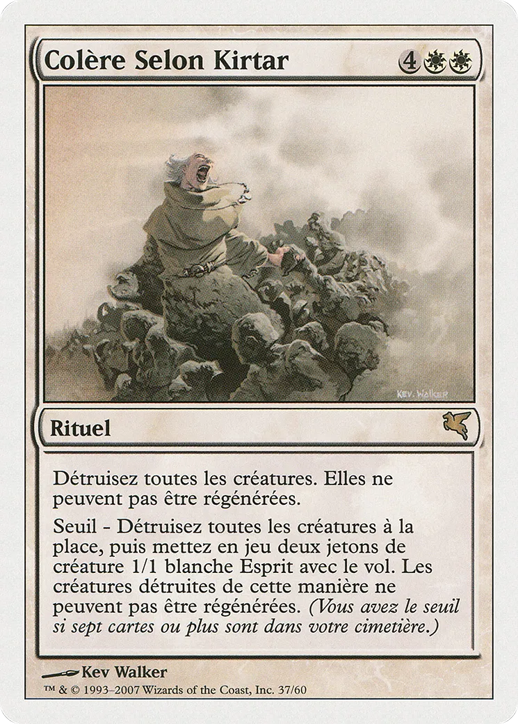 Colère selon Kirtar — Salvat 2005 — Magic: The Gathering