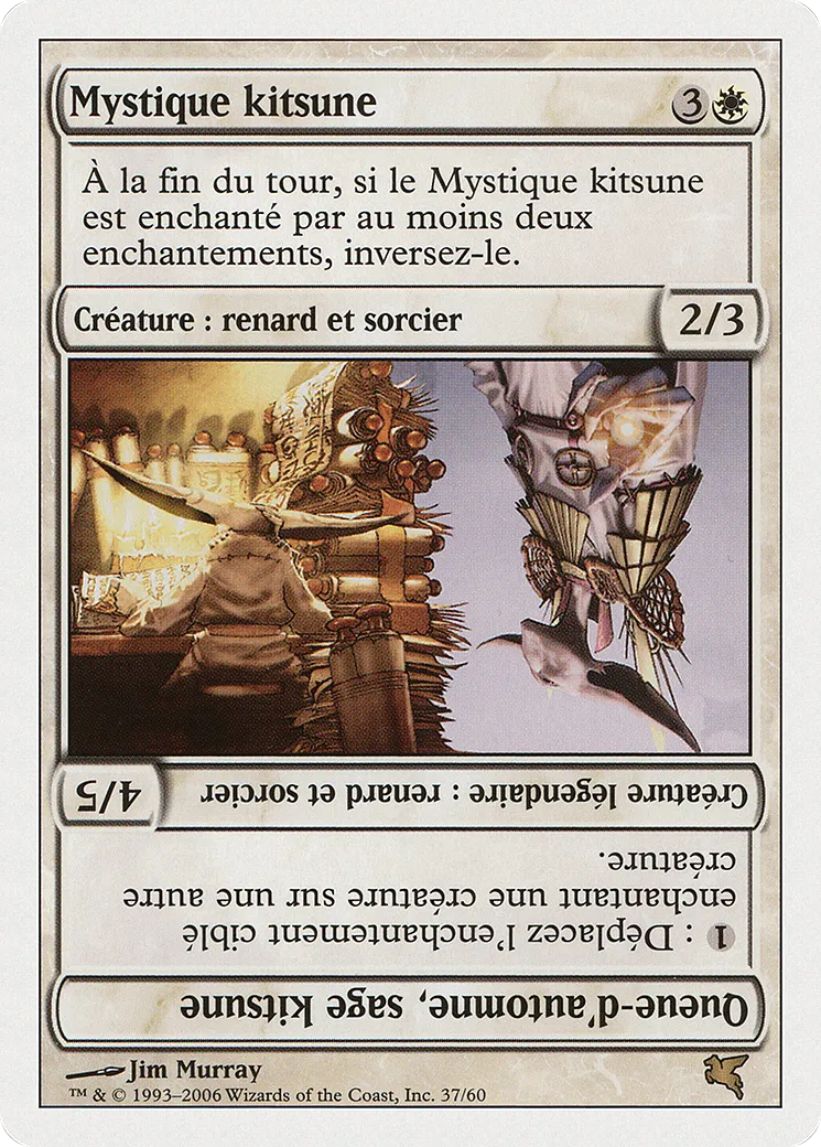 Mystique kitsune // Autumn-Tail, Kitsune Sage — Salvat 2005 — Magic: The Gathering