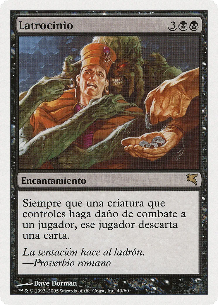 Larcin — Salvat 2005 — Magic: The Gathering