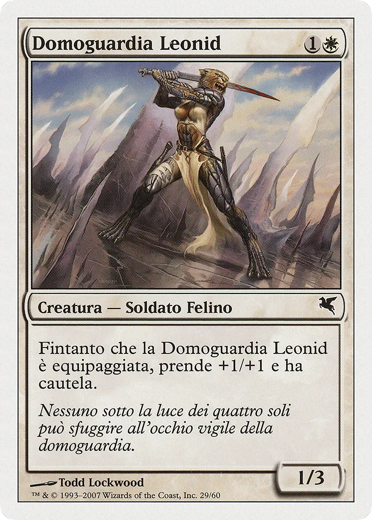 Gardantre léonin — Salvat 2005 — Magic: The Gathering