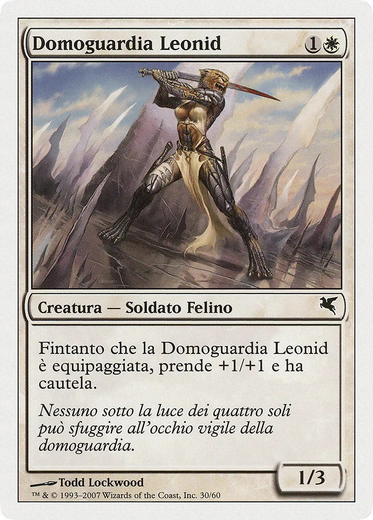 Gardantre léonin — Salvat 2005 — Magic: The Gathering
