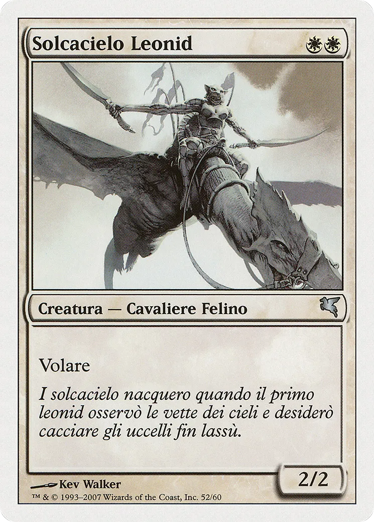 Leonin Skyhunter — Salvat 2005 — Magic: The Gathering