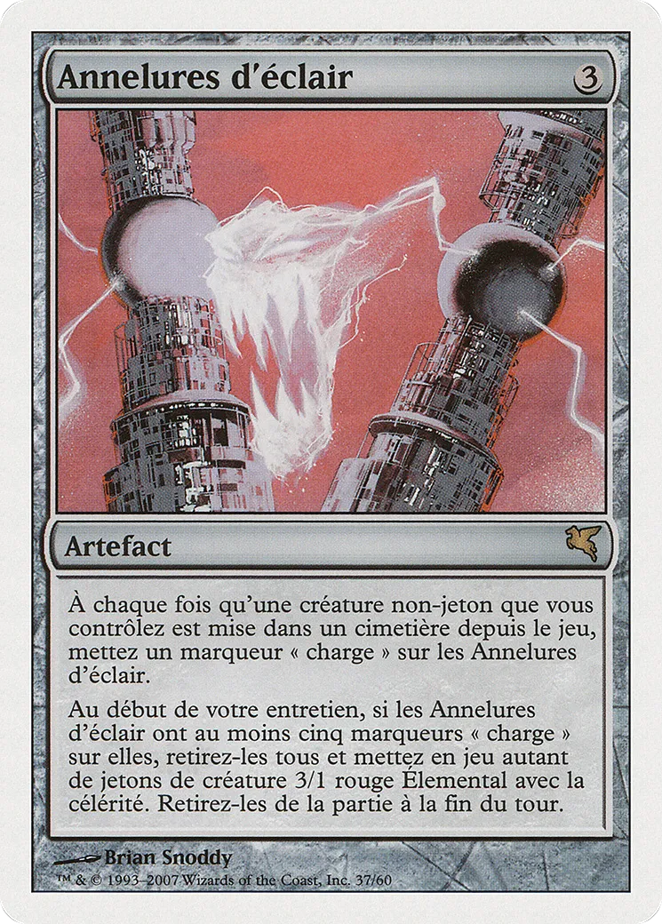 Annelures d'éclair — Salvat 2005 — Magic: The Gathering