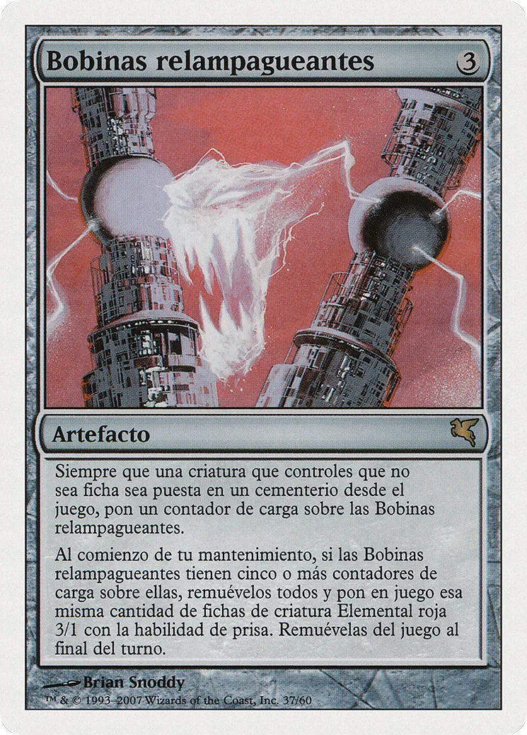 Lightning Coils — Salvat 2005 — Magic: The Gathering