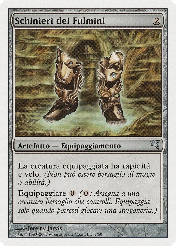 Jambières d'éclair — Salvat 2005 — Magic: The Gathering