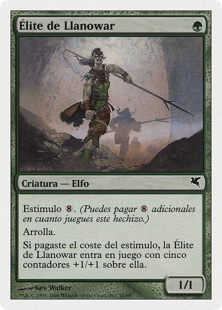 Llanowar Elite — Salvat 2005 — Magic: The Gathering