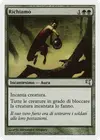 Product image for Lure