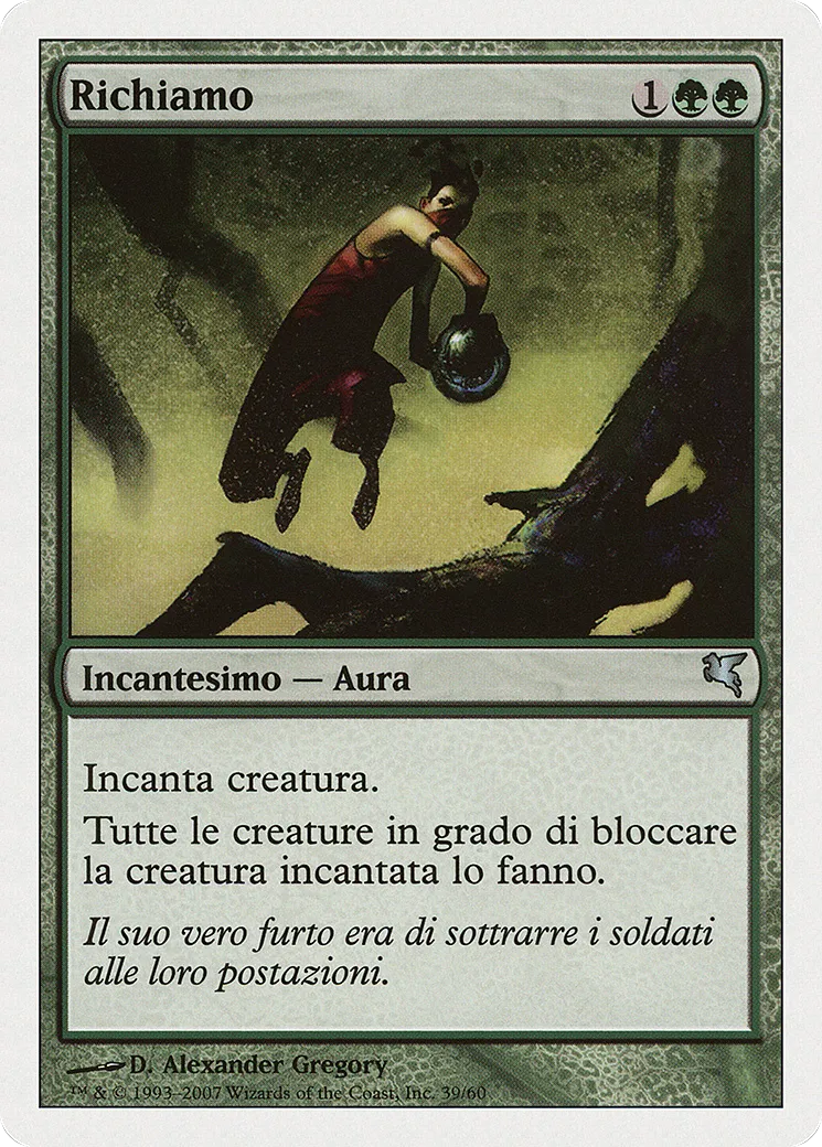 Leurre — Salvat 2005 — Magic: The Gathering