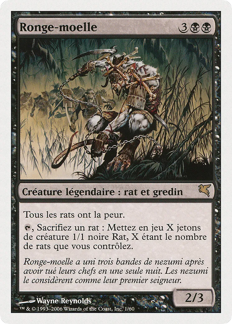 Ronge-moelle — Salvat 2005 — Magic: The Gathering