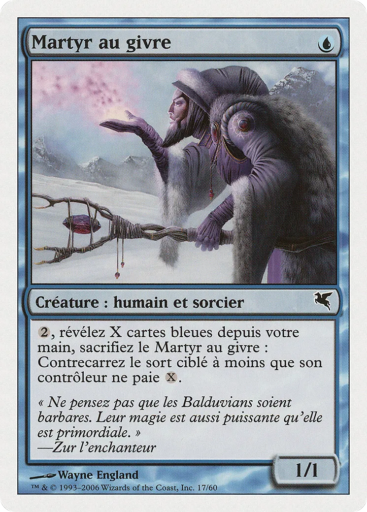 Martyr au givre — Salvat 2005 — Magic: The Gathering