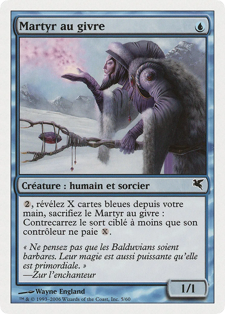 Martyr au givre — Salvat 2005 — Magic: The Gathering