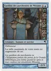 Product image for Gardien des parchemins de Minamo