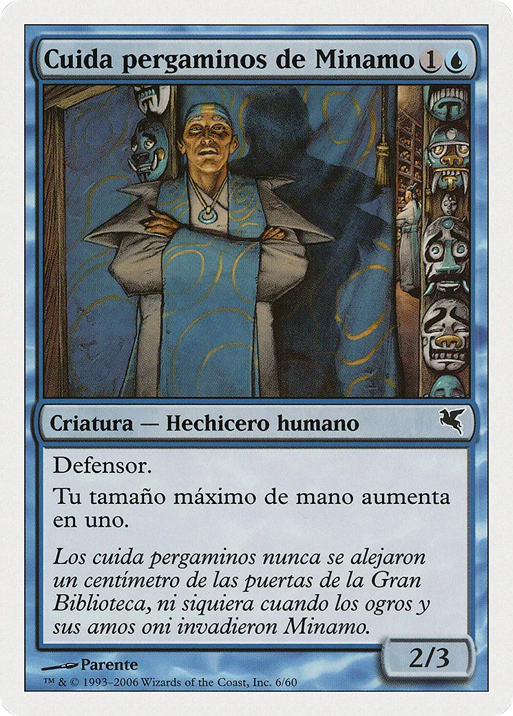 Minamo Scrollkeeper — Salvat 2005 — Magic: The Gathering
