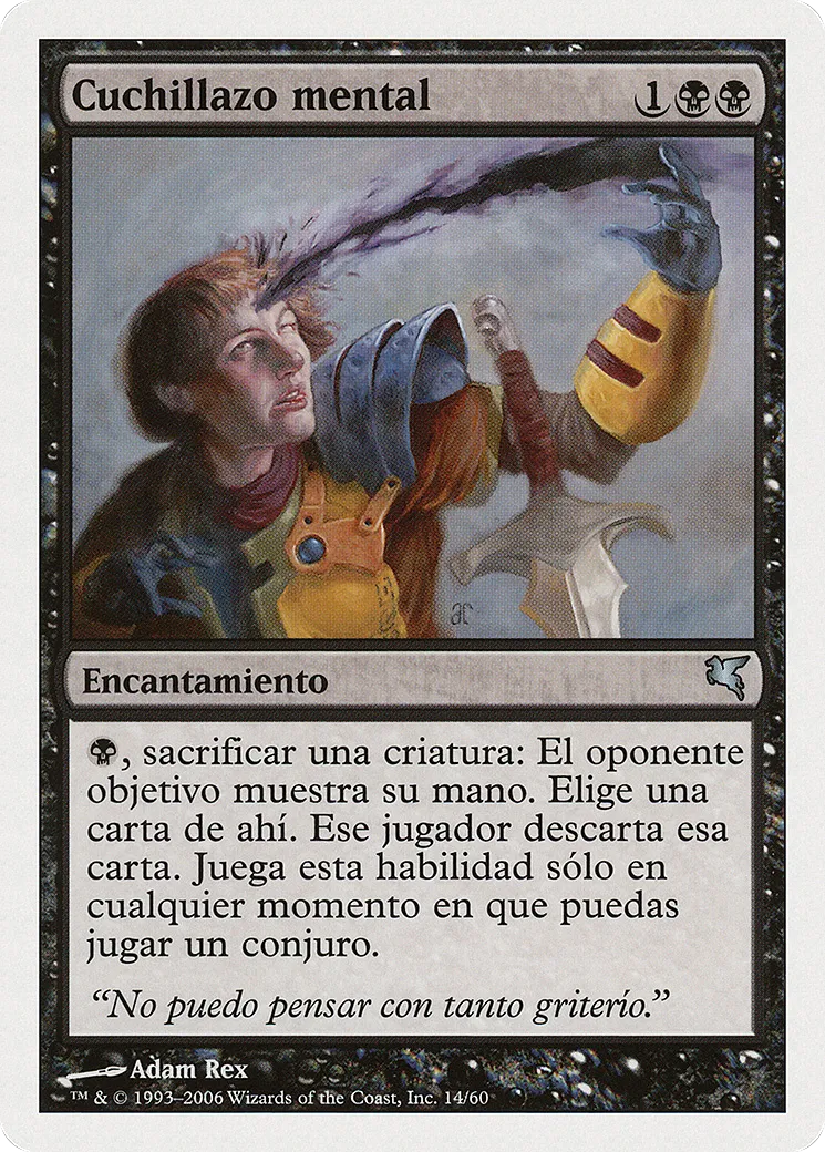 Mind Slash — Salvat 2005 — Magic: The Gathering