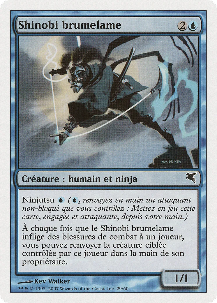 Shinobi brumelame — Salvat 2005 — Magic: The Gathering