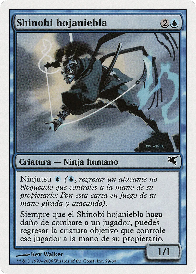 Mistblade Shinobi — Salvat 2005 — Magic: The Gathering