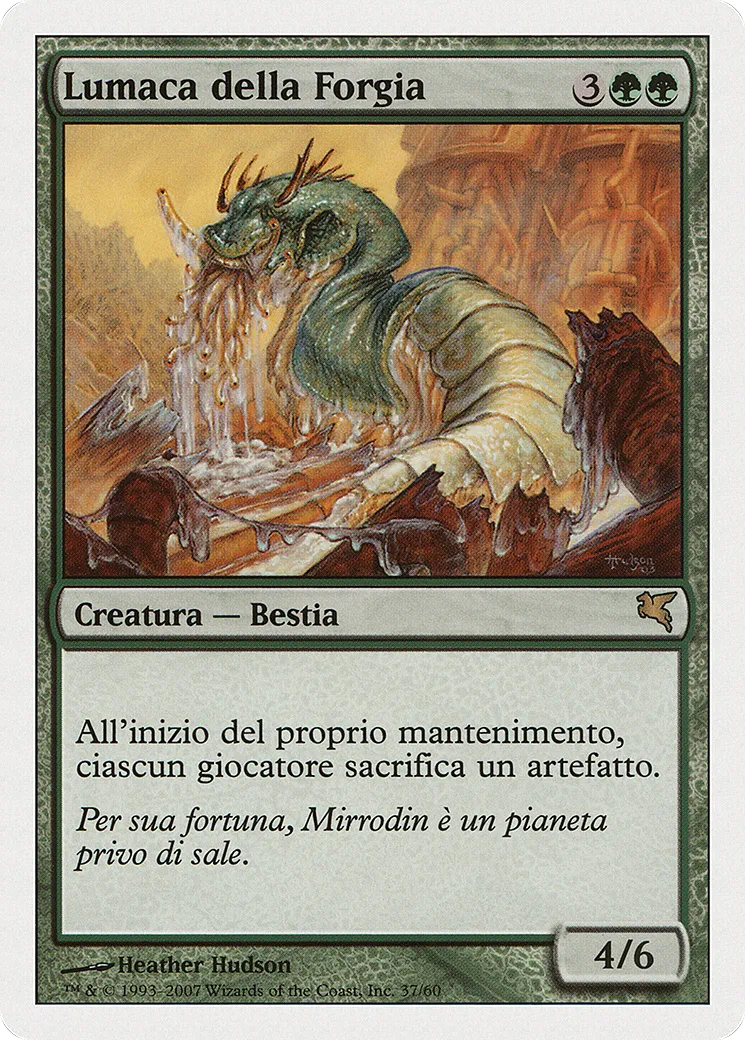 Limace moisie — Salvat 2005 — Magic: The Gathering