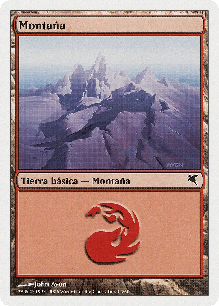 Mountain — Salvat 2005 — Magic: The Gathering
