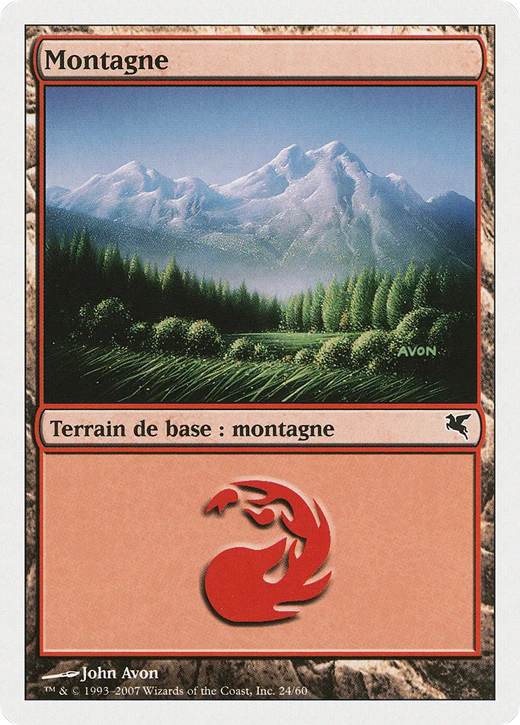Montagne — Salvat 2005 — Magic: The Gathering