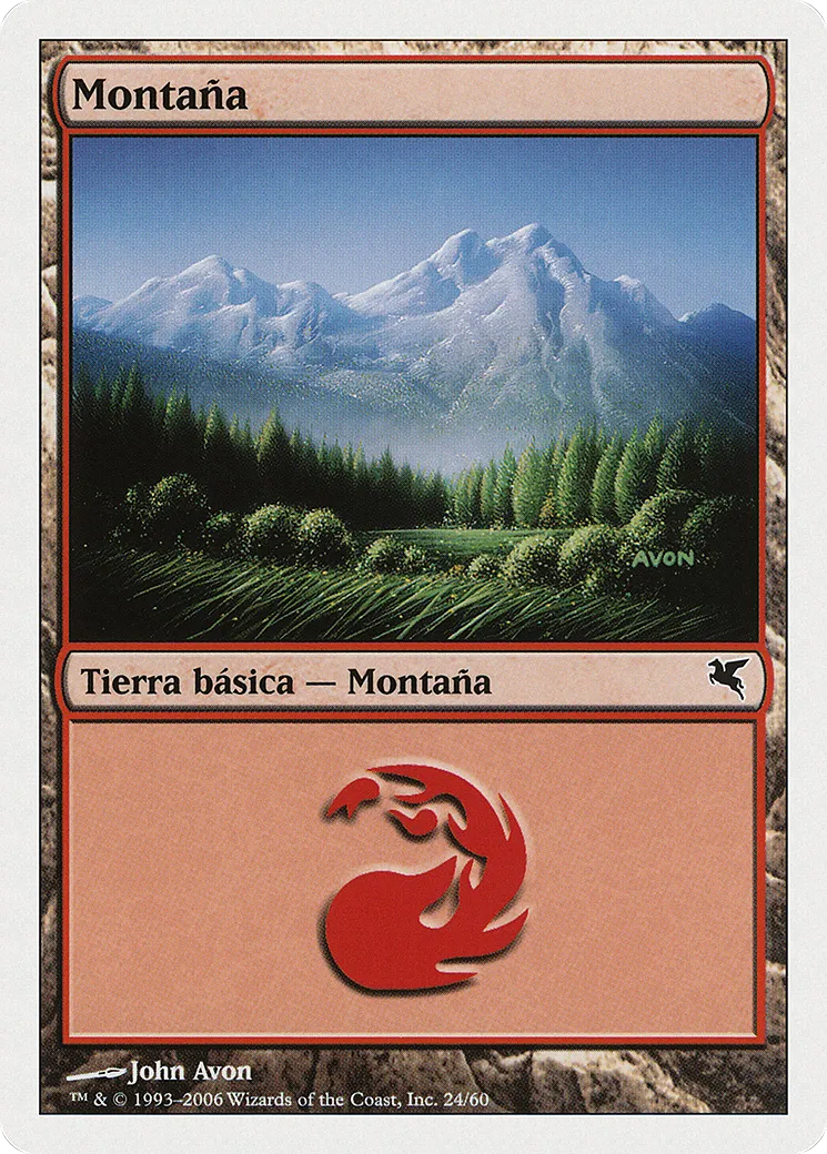 Mountain — Salvat 2005 — Magic: The Gathering