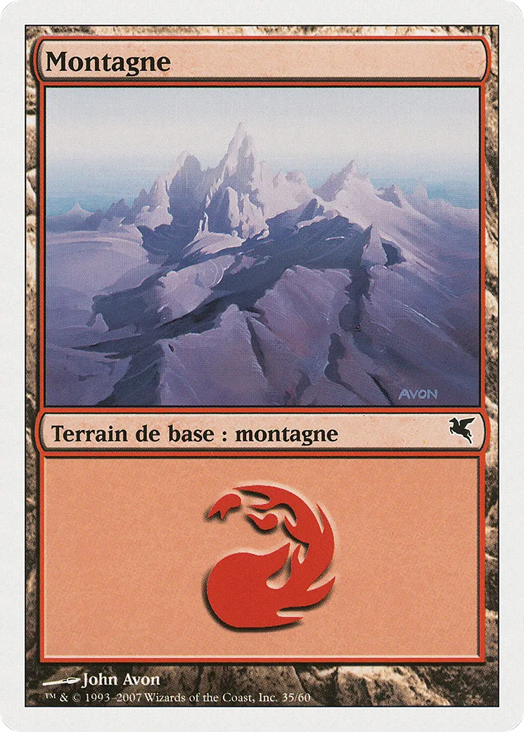 Montagne — Salvat 2005 — Magic: The Gathering
