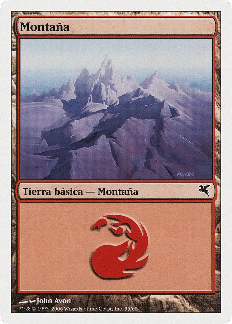 Mountain — Salvat 2005 — Magic: The Gathering