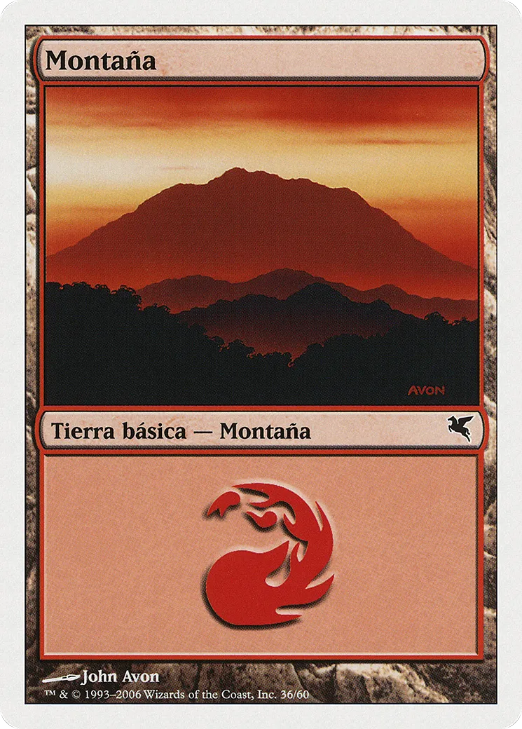 Mountain — Salvat 2005 — Magic: The Gathering