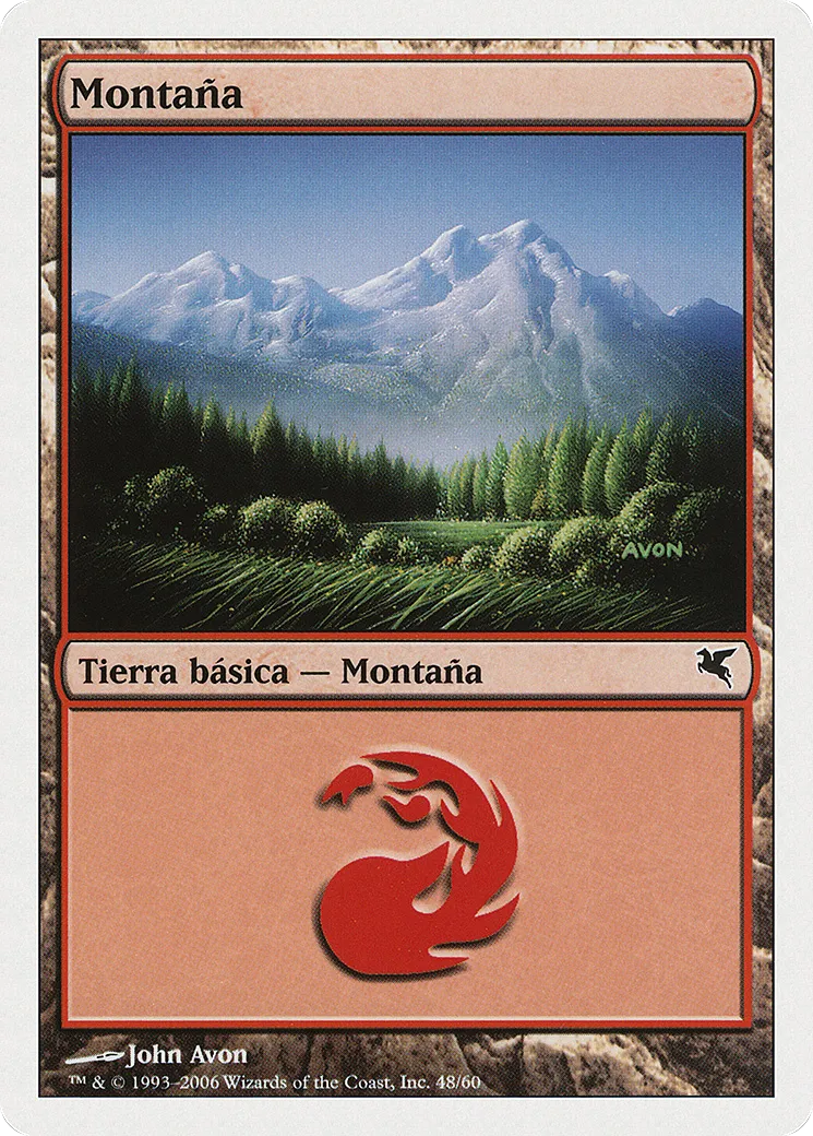 Mountain — Salvat 2005 — Magic: The Gathering