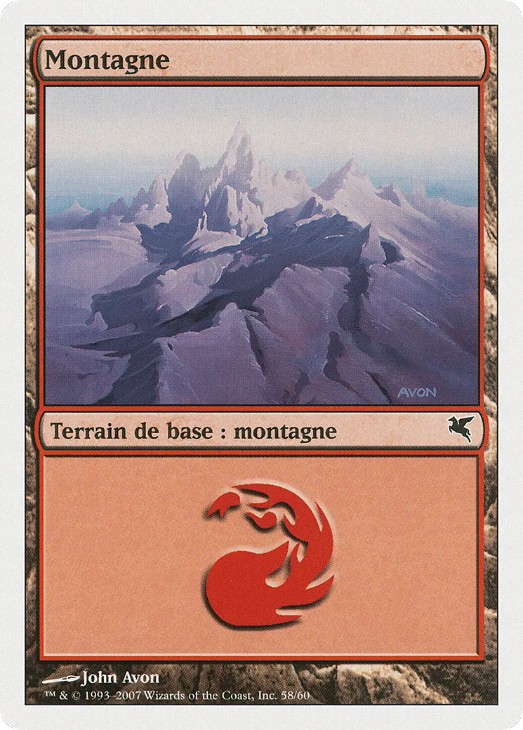 Montagne — Salvat 2005 — Magic: The Gathering