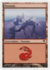 Product image for Mountain
