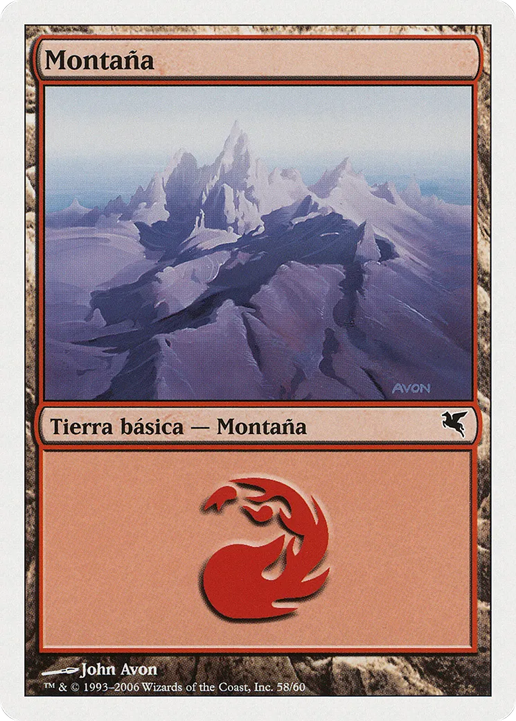 Mountain — Salvat 2005 — Magic: The Gathering