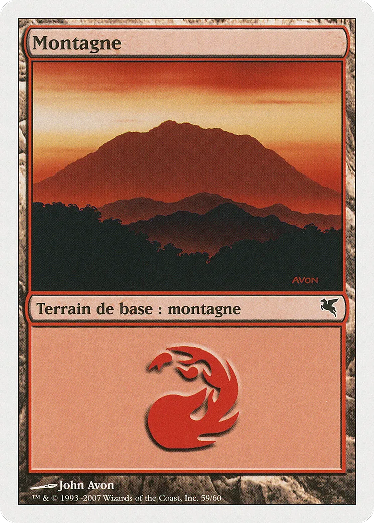 Montagne — Salvat 2005 — Magic: The Gathering