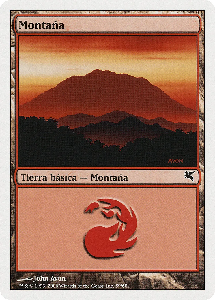 Mountain — Salvat 2005 — Magic: The Gathering