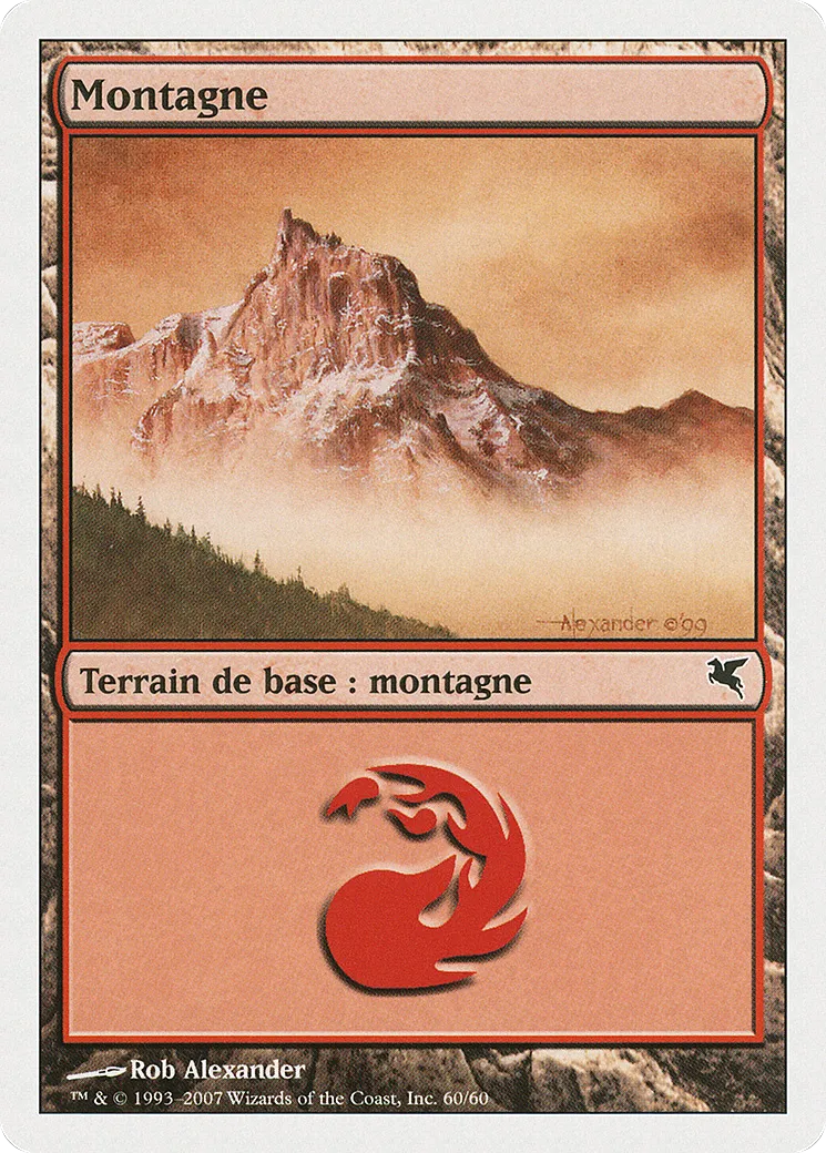 Montagne — Salvat 2005 — Magic: The Gathering
