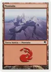 Product image for Mountain