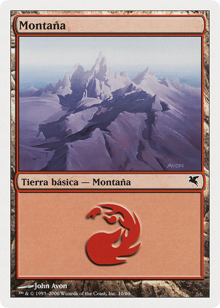 Mountain — Salvat 2005 — Magic: The Gathering