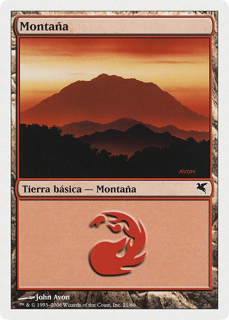 Mountain — Salvat 2005 — Magic: The Gathering