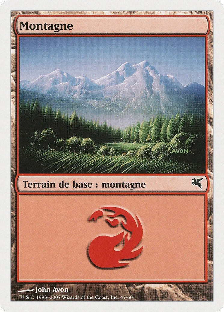 Montagne — Salvat 2005 — Magic: The Gathering