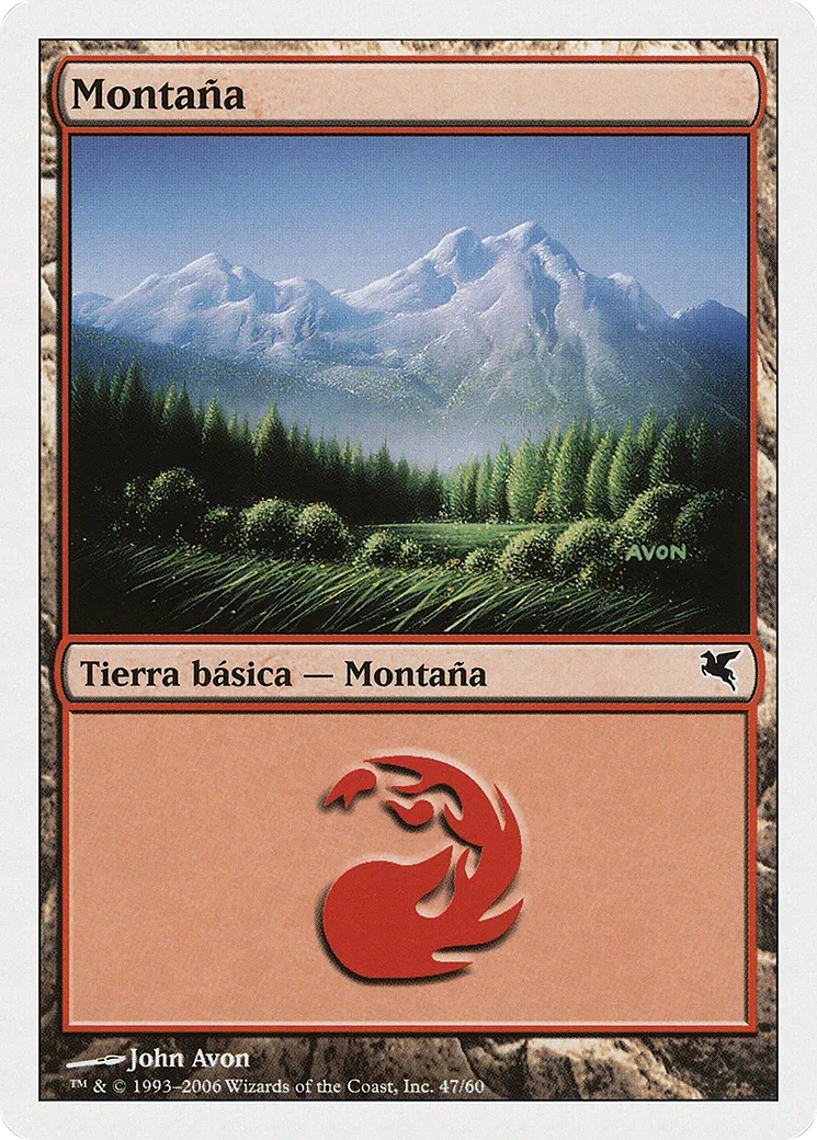Mountain — Salvat 2005 — Magic: The Gathering