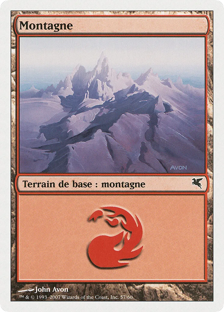 Montagne — Salvat 2005 — Magic: The Gathering